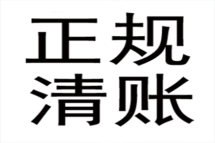 信用卡超额还款处理指南