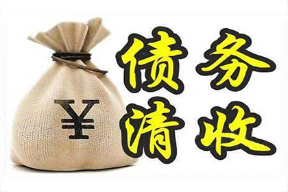 如何注销未取消的信用卡