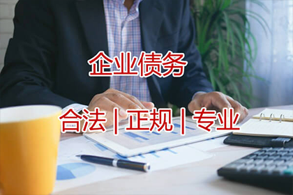 逾期未还私下借款可能面临何种法律后果？